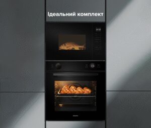 Духова шафа Interline OEG 740 KTD BA - 2