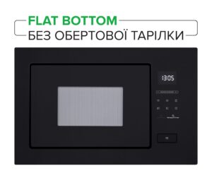 Мікрохвильова піч Interline MWG 926 SEF BA - 1