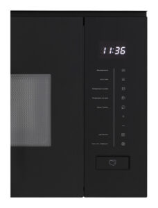 Мікрохвильова піч Interline MWC 320 SSG BA - 14