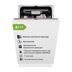 Посудомийна машина  DWI 945 DSO WA Sliding Door - 1