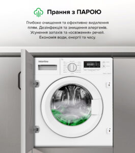 Пральна машина Interline WM 714016 PB Steam - 3