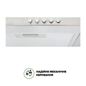 Витяжка Interline SET X A/60 PB/2/T - 5