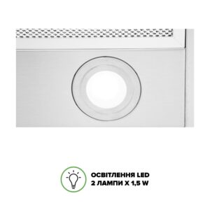 Витяжка Interline SET X A/60 PB/2/T - 6