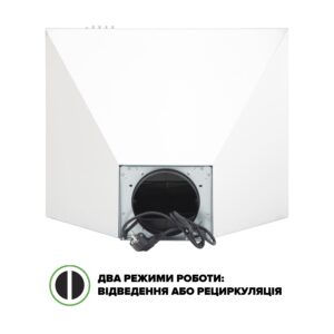 Витяжка Interline SET X A/60 PB/2/T - 7