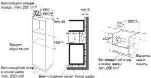 Духова шафа Interline CMG 910 SRX BA - 22