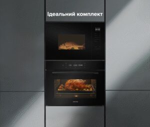 Духова шафа Interline CMG 910 SRX BA - 2