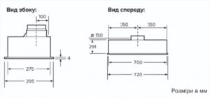 Витяжка Interline SOLO ULTRA BK A/72/T - 11