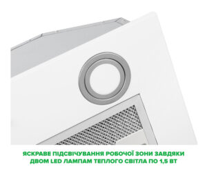 Витяжка Interline BLOW S WH A/60/PB - 10