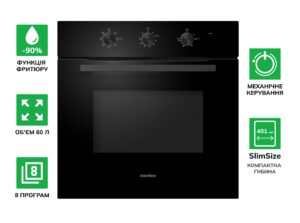 Духова шафа Interline OFG 383 MRG BA AirFry - 3