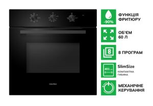 Духова шафа Interline OFG 383 MRG BA AirFry - 4