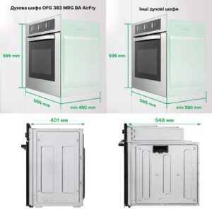 Духова шафа Interline OFG 383 MRG BA AirFry - 5