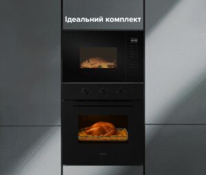 Духова шафа Interline OFG 383 MRG BA AirFry - 2