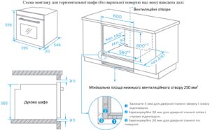 Духова шафа Interline OEG 935 STG BA Pure Black - 3