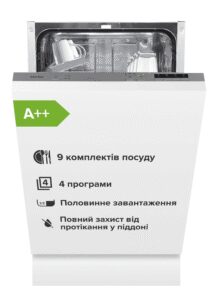 Посудомийна машина Interline DWI 340 TSH GA+ - 1