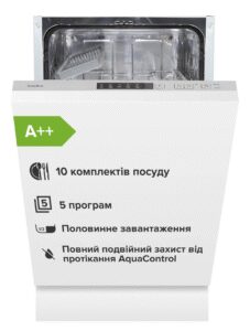 Посудомийна машина Interline DWI 440 TSH GA++ - 1