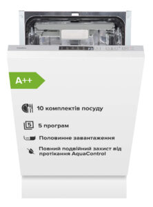 Посудомийна машина Interline DWI 549 BSA  GA++ - 1