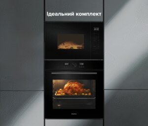 Духова шафа Interline OEG 734 ETD BA - 2