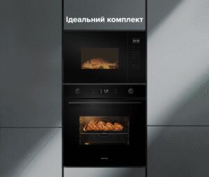 Духова шафа Interline OEG 592 ETW BA - 2