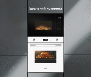 Духова шафа Interline OEG 592 ETC WA - 2