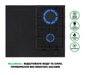 Варильна поверхня Interline HCV 560 KGF BA Nano Matte - 2