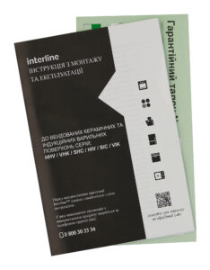 Варильна поверхня Interline HIV 530 SFB BA Nano Matte - 12