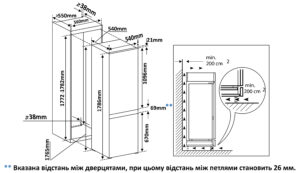 Холодильник Interline RDF 771 ETI WA - 3