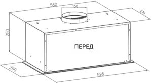 Витяжка Interline SKYLINE Sense BL A/60/GL/ST - 2