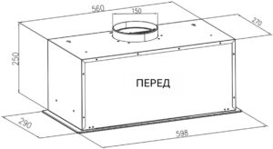 Витяжка Interline SKYLINE BL A/60/PB - 2