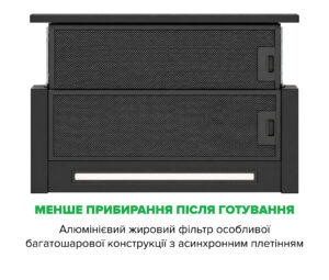 Витяжка Interline SLIM ULTRA GLASS BL A/60 Nano Matte - 7