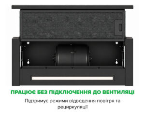 Витяжка Interline SLIM ULTRA GLASS BL A/60 Nano Matte - 8