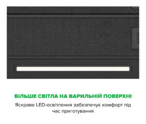 Витяжка Interline SLIM ULTRA GLASS BL A/60 Nano Matte - 9