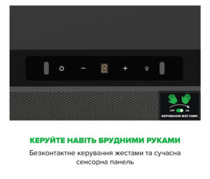 Витяжка Interline SLIM ULTRA GLASS BL A/60 Nano Matte - 10
