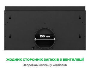 Витяжка Interline SLIM ULTRA GLASS BL A/60 Nano Matte - 2