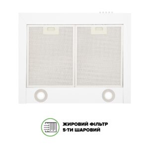 Витяжка Interline UNNA WH A/60 PB/2/T - 9