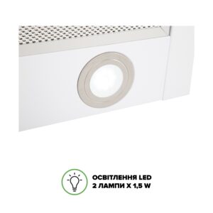 Витяжка Interline UNNA WH A/60 PB/2/T - 10