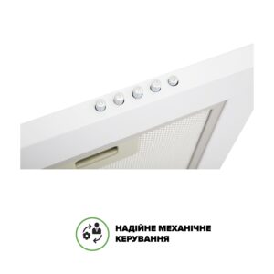 Витяжка Interline UNNA WH A/60 PB/2/T - 3