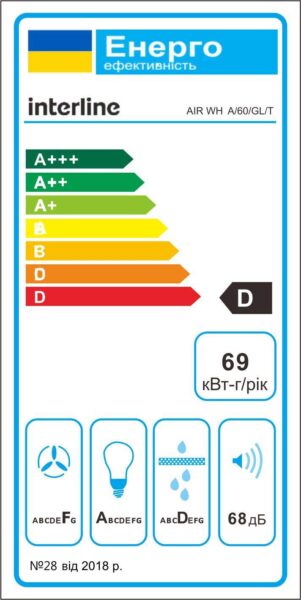 Витяжка Interline AIR WH A/60/GL/T - 2