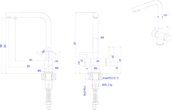 Змішувач Interline Mix new Gray - 7