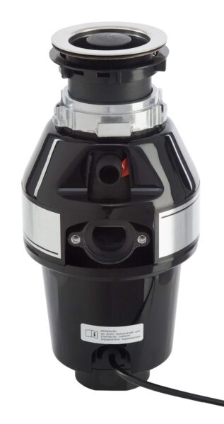 Подрібнювач Interline HELPER - 3