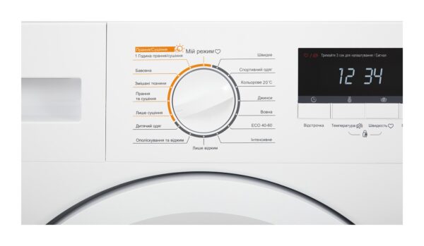 Пральна машина Interline WMC 8140 - 7