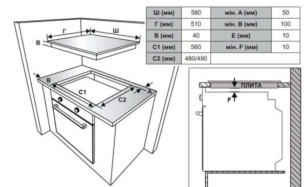 Варильна поверхня Interline HGE 6040 S BK - 8