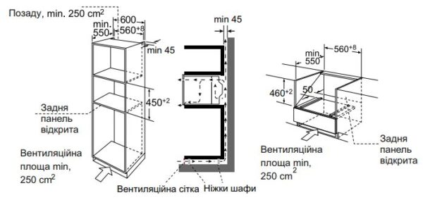 Духова шафа Interline GL 760 EXN XA - 25