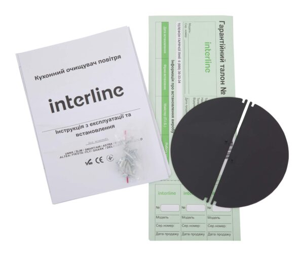 Витяжка Interline SMART WH A/60/T - 13