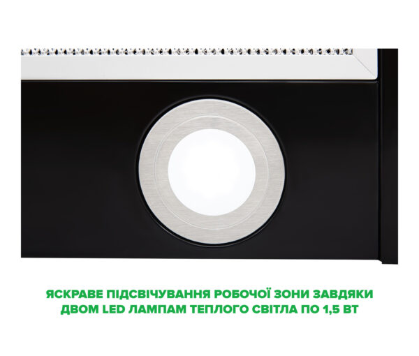 Витяжка Interline DELI BL A/60/2/T - 5