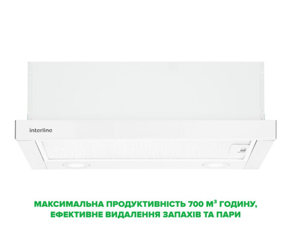 Витяжка Interline DELI WH A/60/2/T - 2