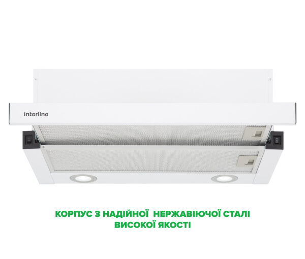 Витяжка Interline DELI WH A/60/2/T - 3