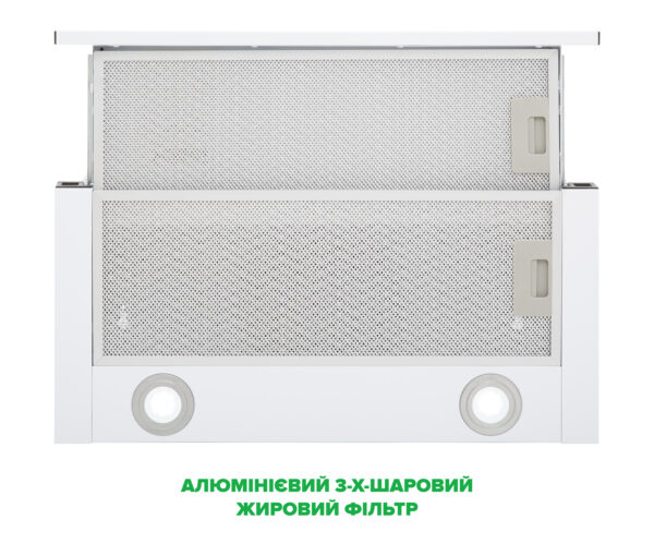 Витяжка Interline DELI WH A/60/2/T - 4
