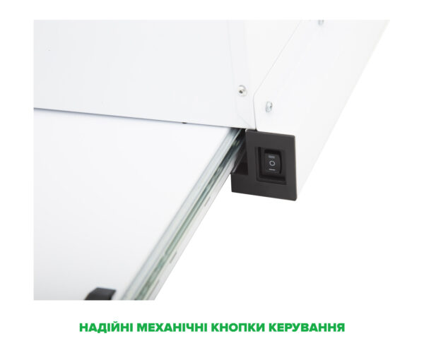 Витяжка Interline DELI WH A/60/2/T - 5