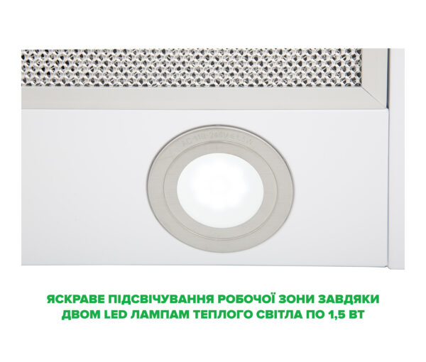 Витяжка Interline DELI WH A/60/2/T - 6