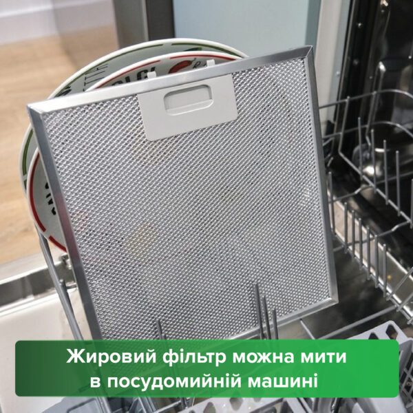 Витяжка Interline DELI WH A/60/2/T - 8